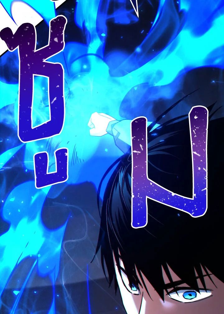 The Hero Returns ตอนที่ 101 page 100