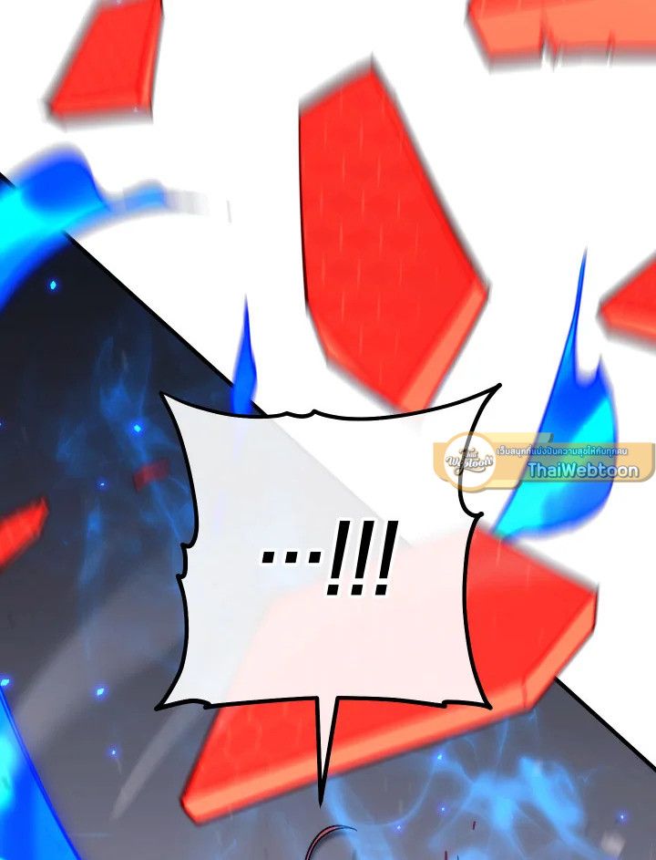 The Hero Returns ตอนที่ 101 page 107