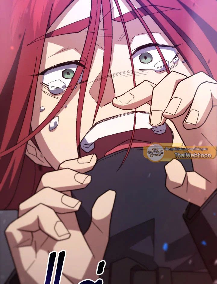 The Hero Returns ตอนที่ 101 page 111