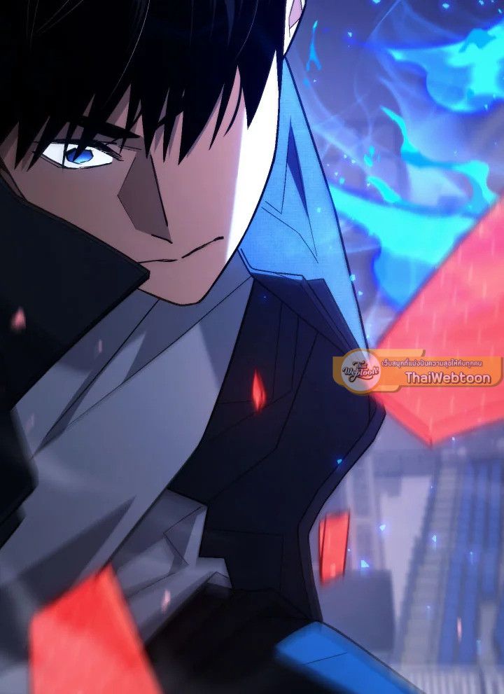 The Hero Returns ตอนที่ 101 page 124