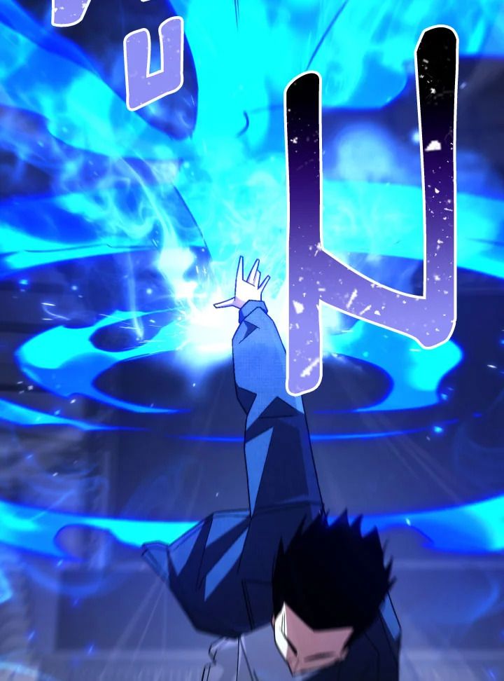 The Hero Returns ตอนที่ 101 page 132