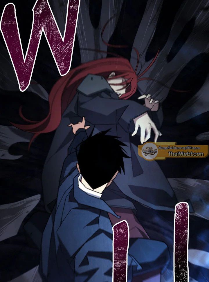 The Hero Returns ตอนที่ 101 page 136