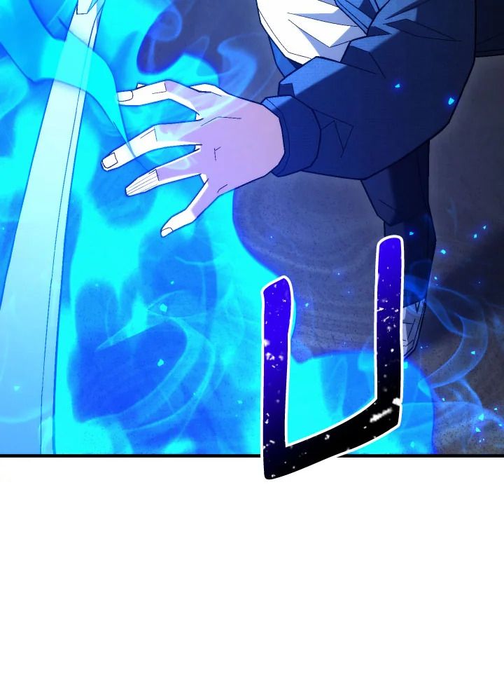 The Hero Returns ตอนที่ 102 page 11