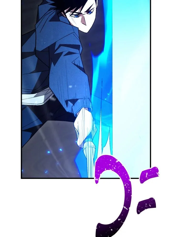 The Hero Returns ตอนที่ 102 page 13