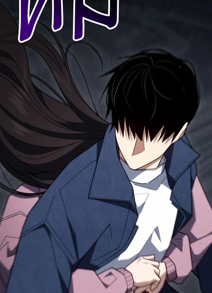 The Hero Returns ตอนที่ 102 page 23