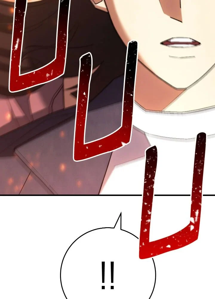 The Hero Returns ตอนที่ 102 page 30