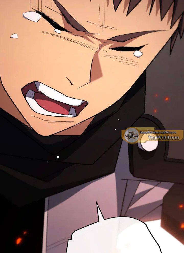 The Hero Returns ตอนที่ 102 page 53