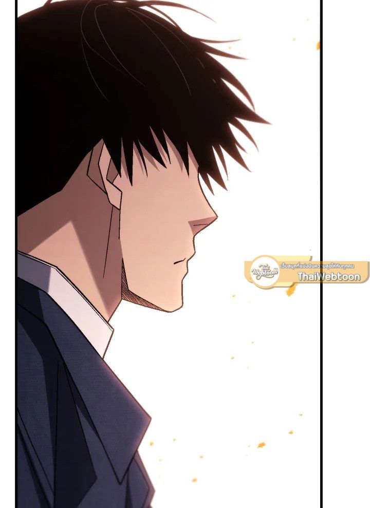The Hero Returns ตอนที่ 102 page 55