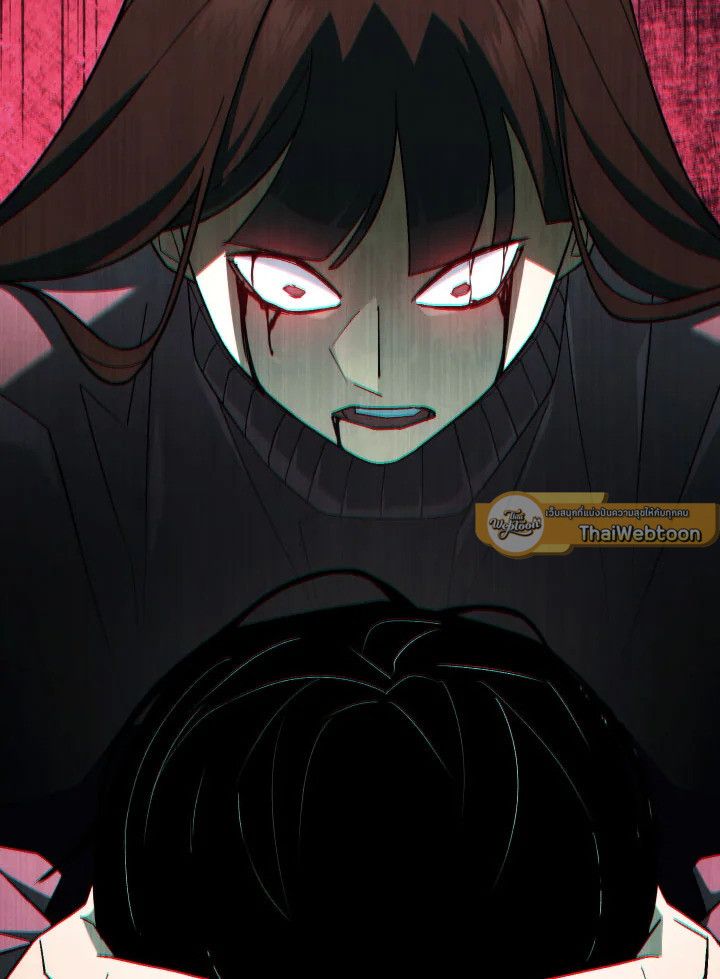 The Hero Returns ตอนที่ 102 page 80