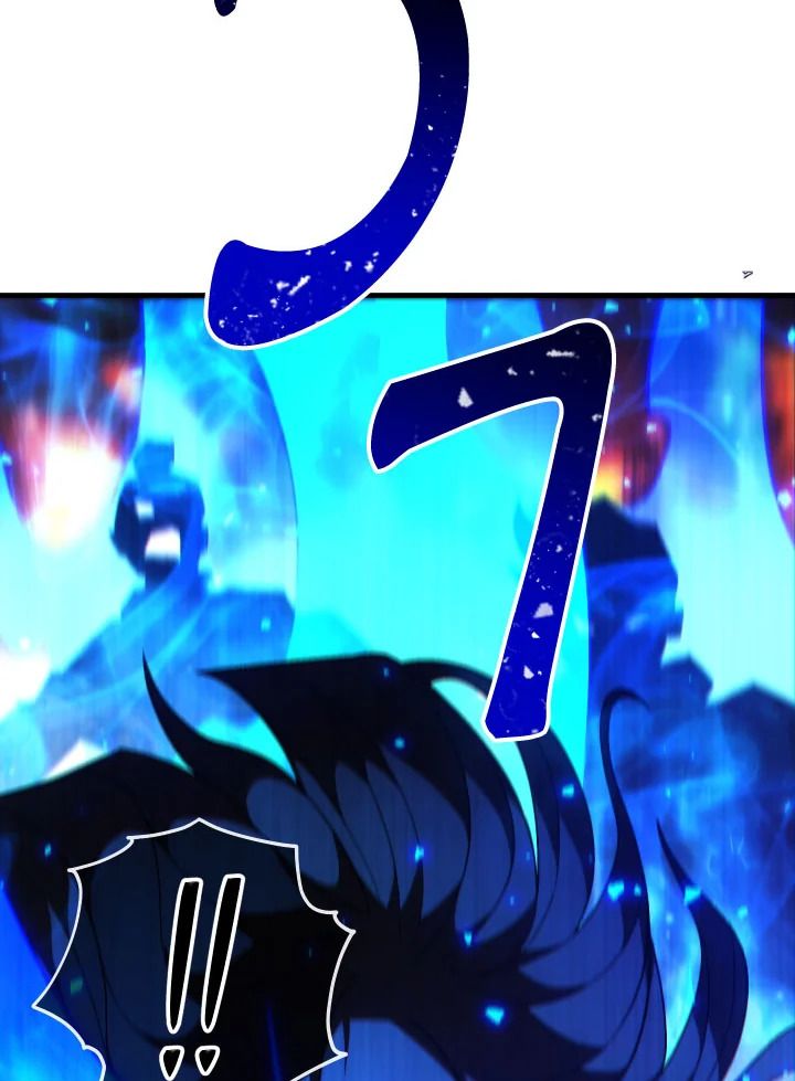 The Hero Returns ตอนที่ 102 page 86