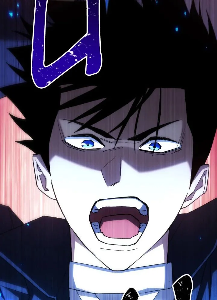 The Hero Returns ตอนที่ 102 page 107