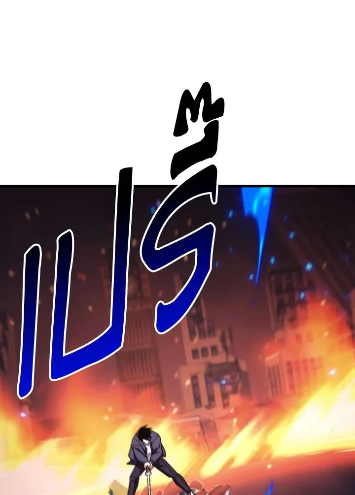 The Hero Returns ตอนที่ 102 page 113