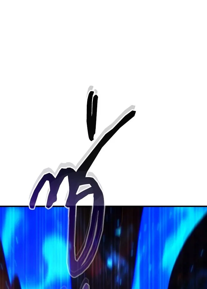 The Hero Returns ตอนที่ 102 page 115