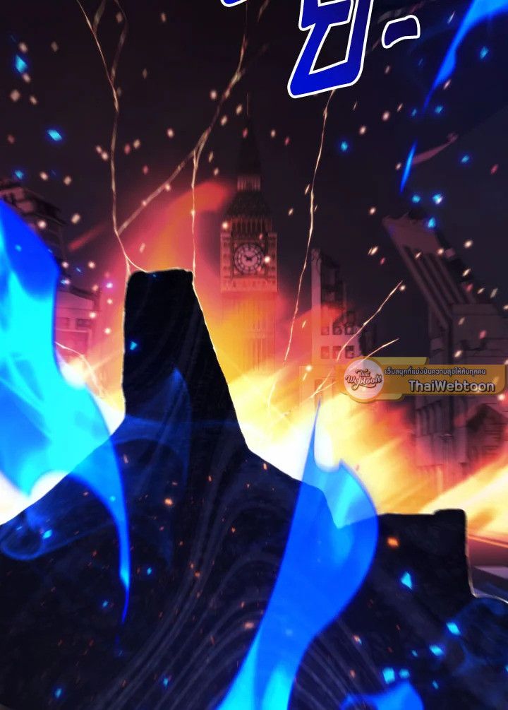 The Hero Returns ตอนที่ 102 page 119