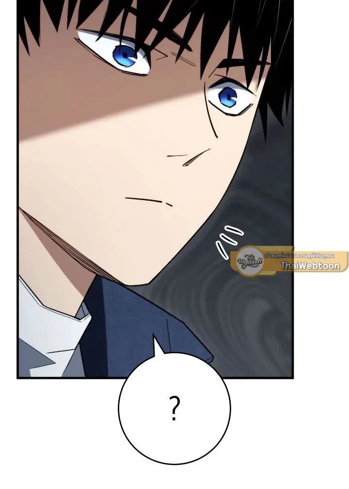 The Hero Returns ตอนที่ 102 page 127