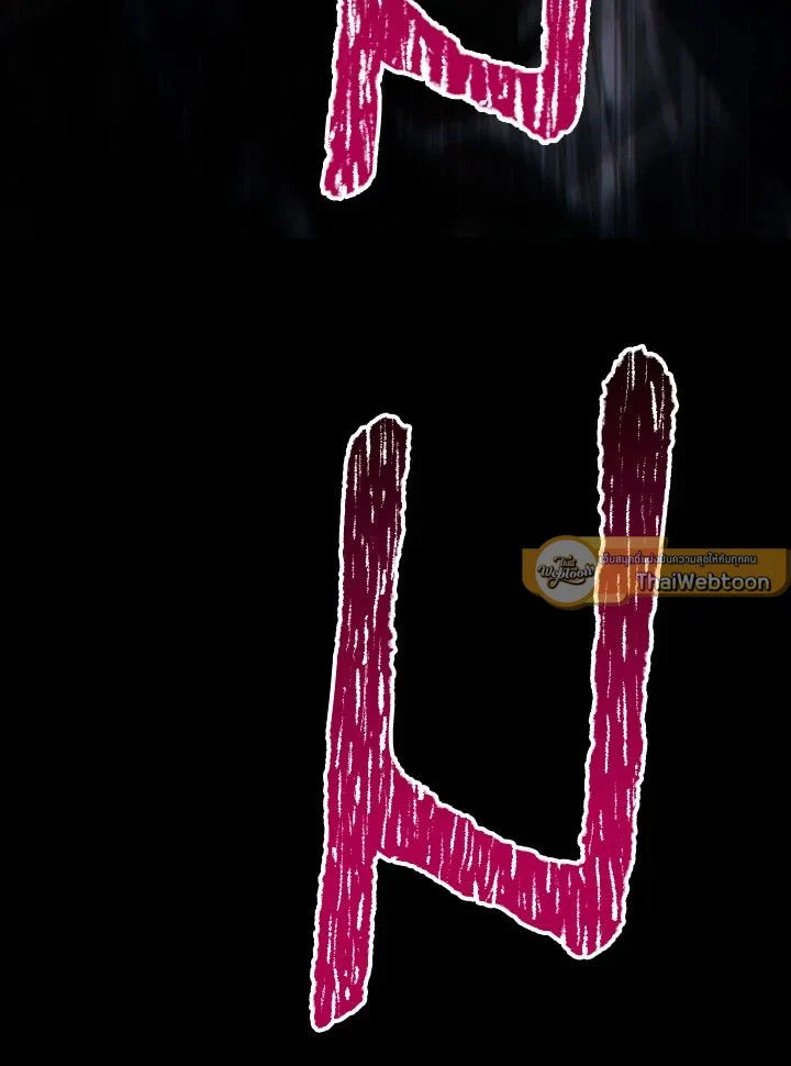 The Hero Returns ตอนที่ 102 page 144