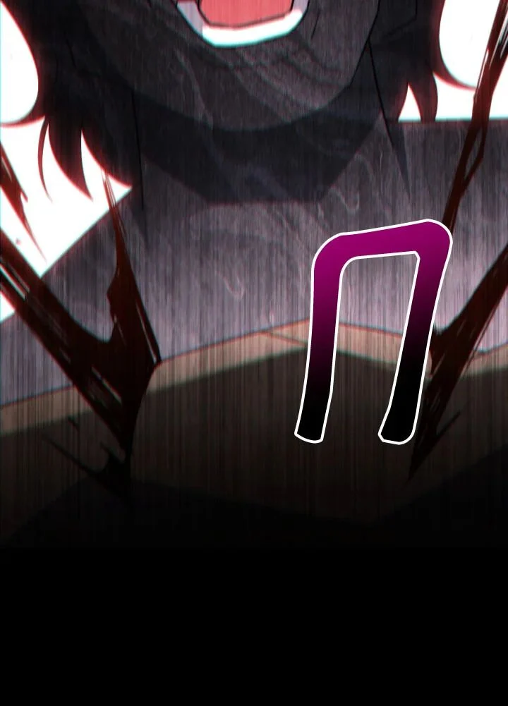 The Hero Returns ตอนที่ 103 page 29