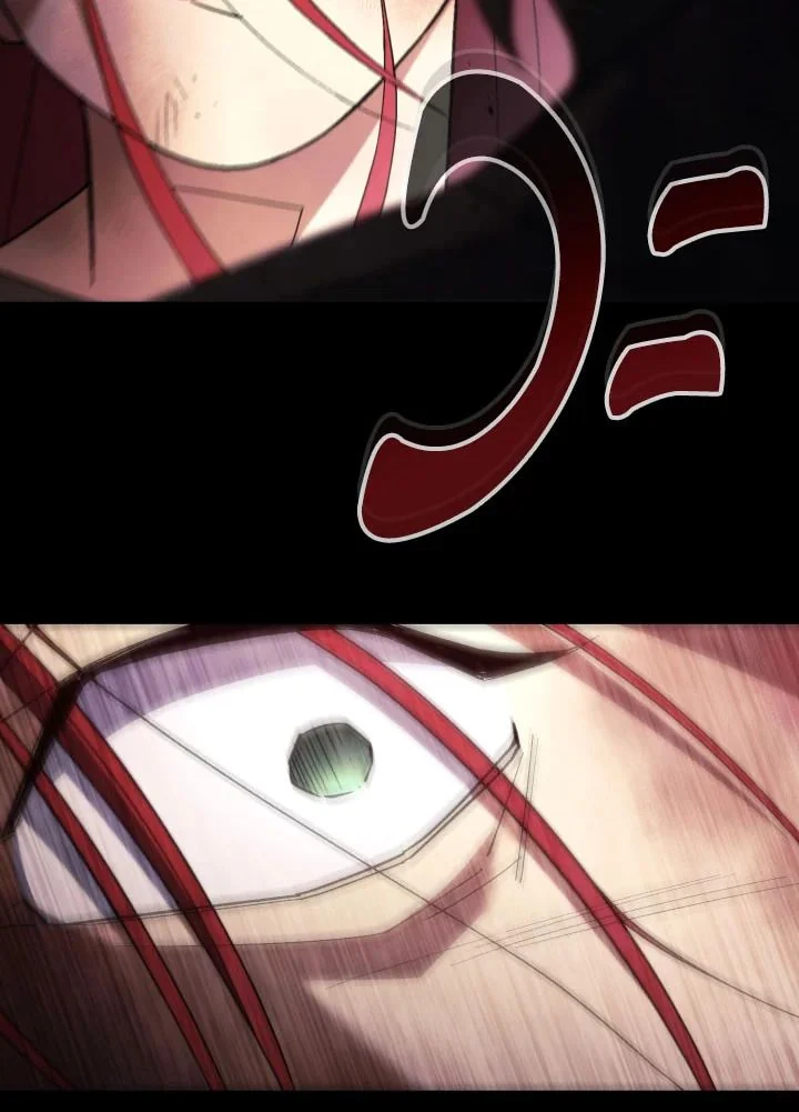 The Hero Returns ตอนที่ 103 page 31