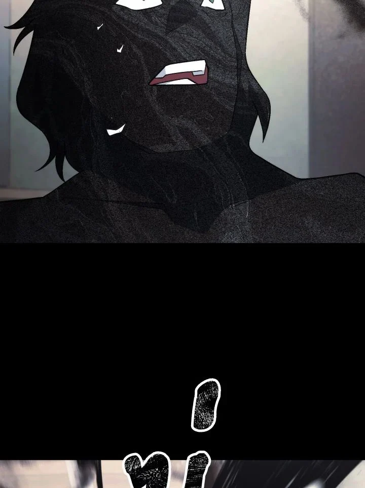 The Hero Returns ตอนที่ 103 page 70