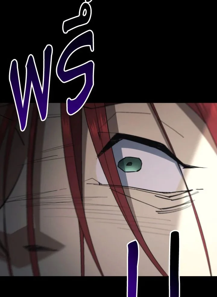 The Hero Returns ตอนที่ 103 page 86