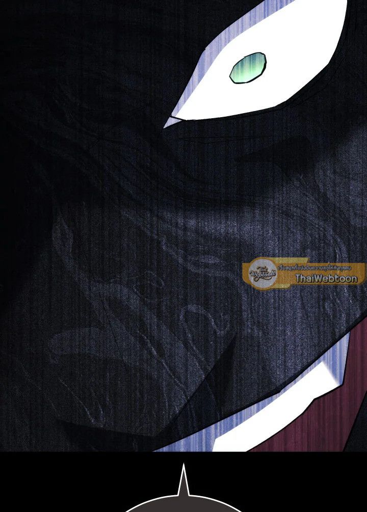 The Hero Returns ตอนที่ 103 page 95