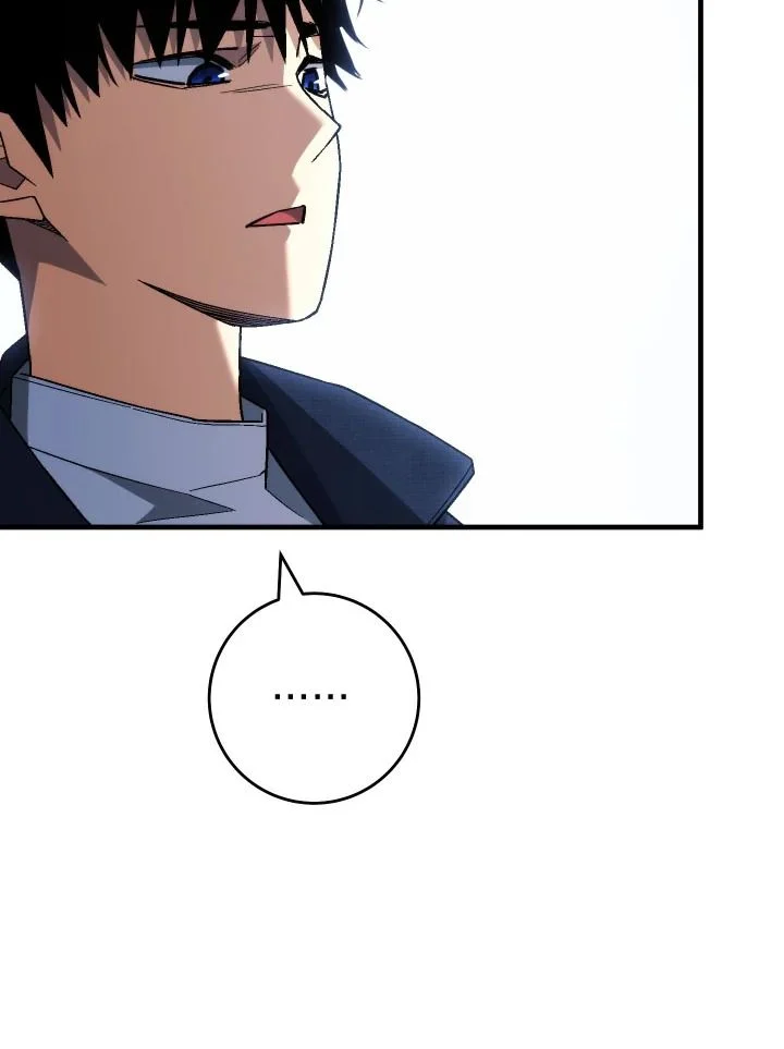 The Hero Returns ตอนที่ 103 page 114