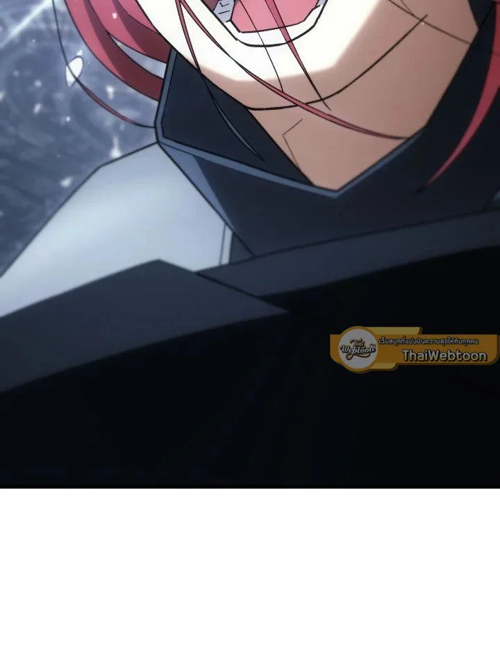 The Hero Returns ตอนที่ 103 page 127