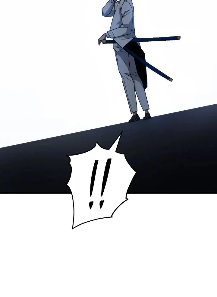 The Hero Returns ตอนที่ 104 page 11