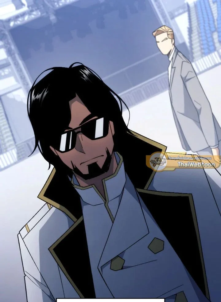 The Hero Returns ตอนที่ 104 page 16