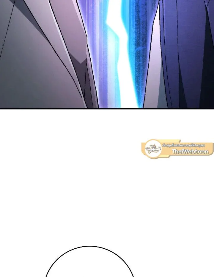 The Hero Returns ตอนที่ 104 page 25