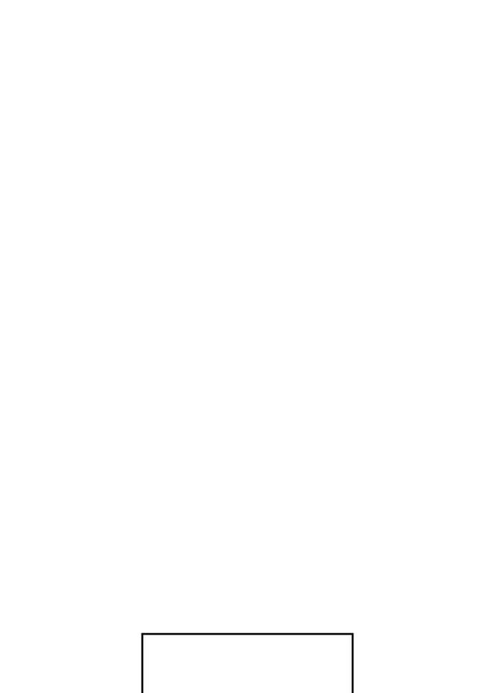 The Hero Returns ตอนที่ 104 page 62