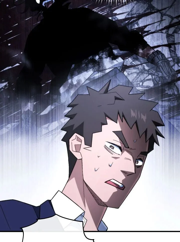 The Hero Returns ตอนที่ 104 page 99