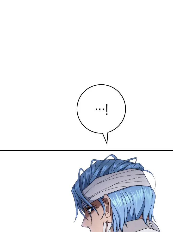 The Hero Returns ตอนที่ 104 page 107