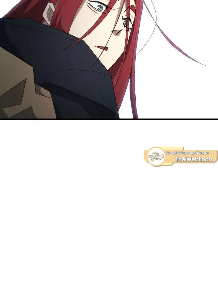 The Hero Returns ตอนที่ 104 page 109