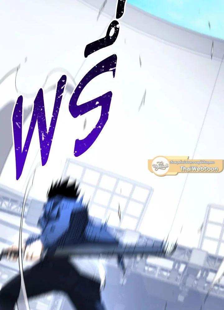 The Hero Returns ตอนที่ 104 page 140