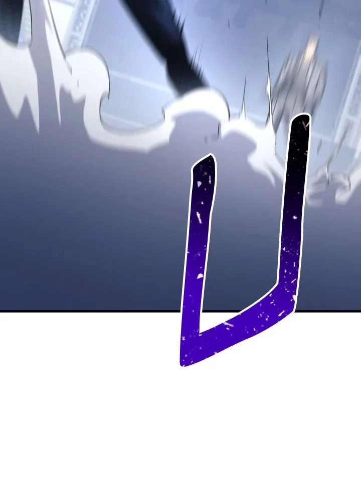 The Hero Returns ตอนที่ 104 page 141