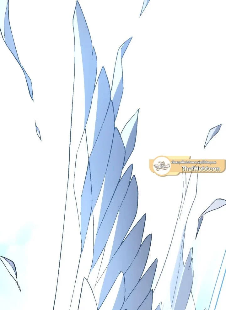 The Hero Returns ตอนที่ 105 page 5