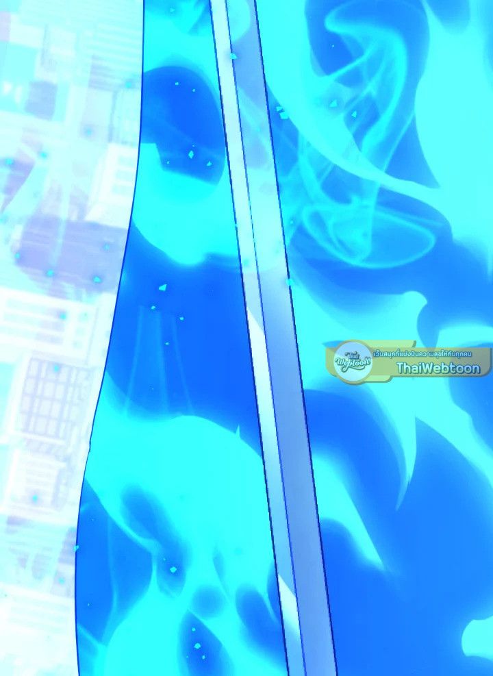 The Hero Returns ตอนที่ 105 page 10