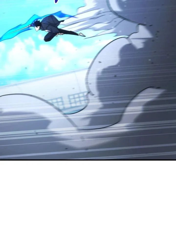 The Hero Returns ตอนที่ 105 page 19