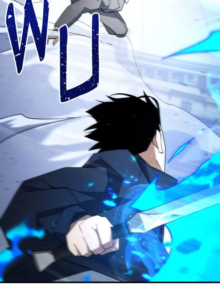 The Hero Returns ตอนที่ 105 page 22