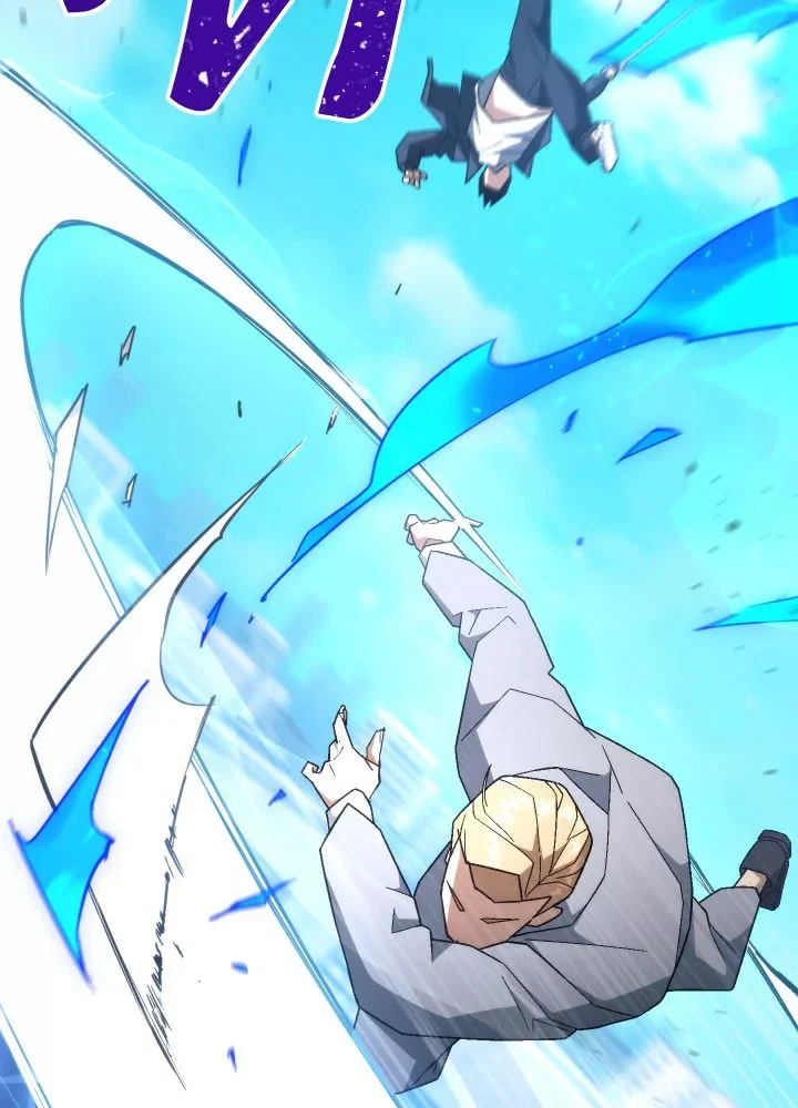 The Hero Returns ตอนที่ 105 page 25