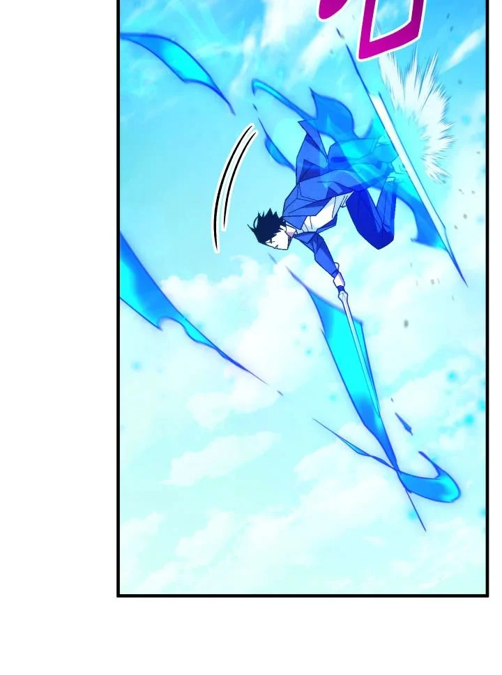 The Hero Returns ตอนที่ 105 page 30