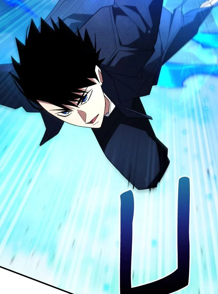 The Hero Returns ตอนที่ 105 page 32