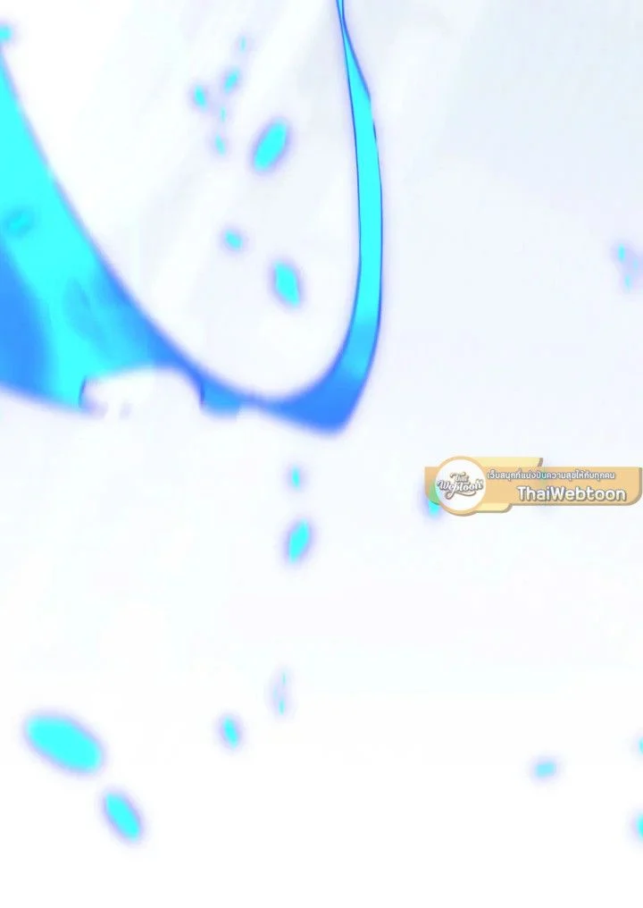 The Hero Returns ตอนที่ 105 page 51
