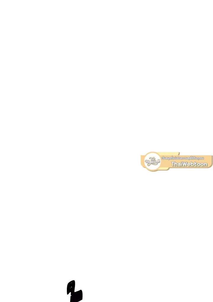The Hero Returns ตอนที่ 105 page 54