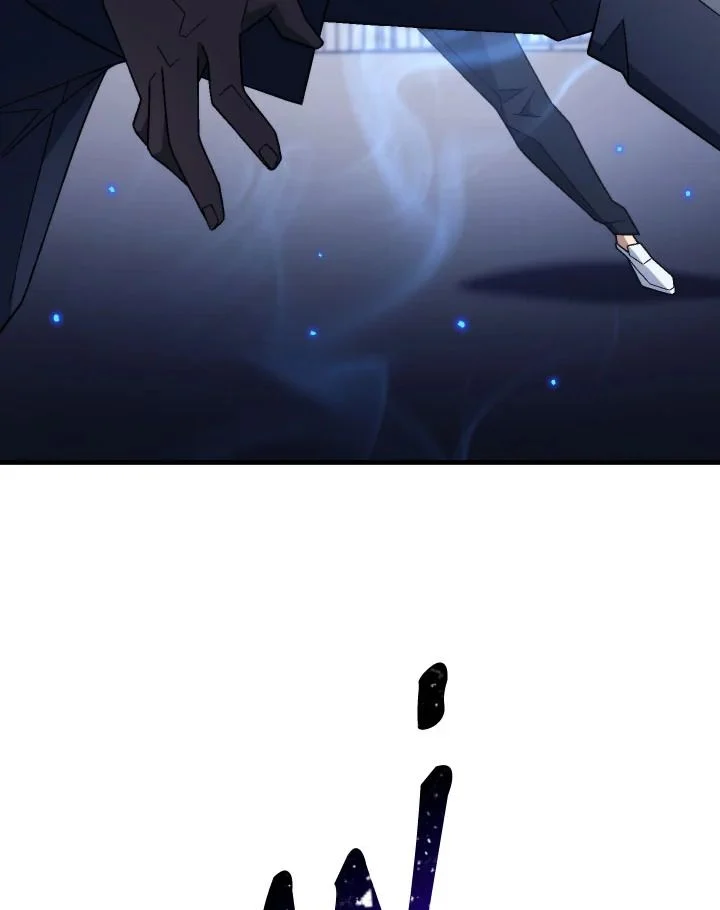 The Hero Returns ตอนที่ 105 page 65