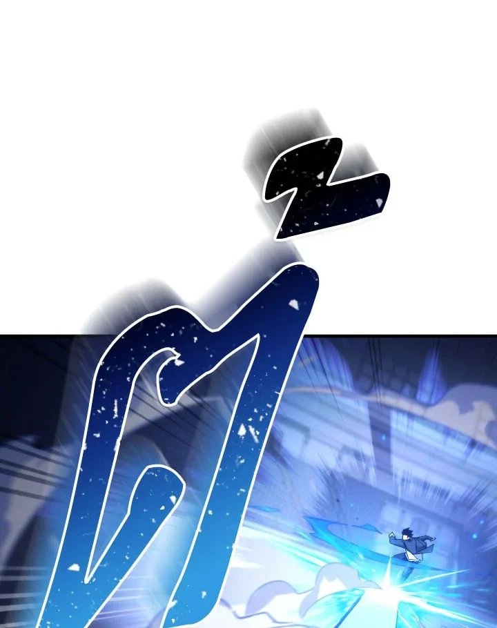 The Hero Returns ตอนที่ 105 page 67