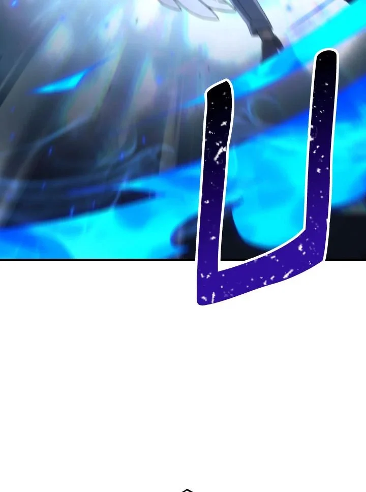 The Hero Returns ตอนที่ 105 page 74