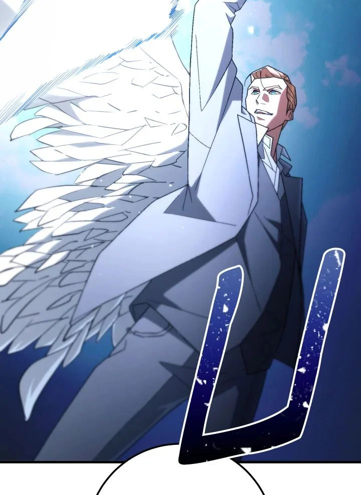 The Hero Returns ตอนที่ 105 page 88