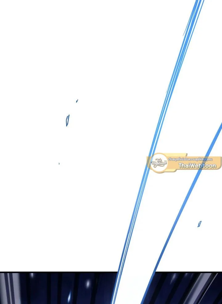 The Hero Returns ตอนที่ 105 page 90